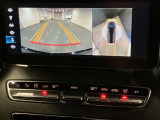 美しいグラフィックによる地図表示、ETC2.0対応VICSの広域渋滞情報を考慮したルート案内が可能。高精細ワイドディスプレイの美しい地図表示。更に、ITSスポットやVICSサービスで、より正確な渋滞情報が確認可能。