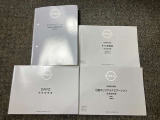 お車のことで困ったことがあれば取り扱い説明書などありますので安心です。ご不明な点などあればお気軽にお問い合わせくださいね♪