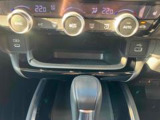 展示車両は、すべて厳しい基準をクリアした厳選中古車ばかりです!