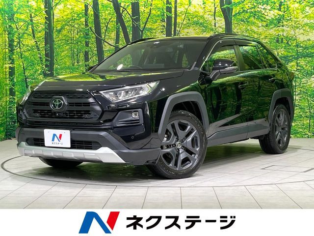 RAV4  アドベンチャー