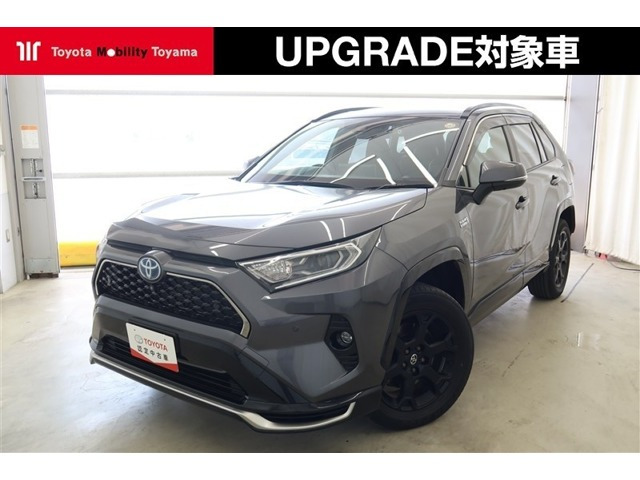RAV4  PHV 2.5 G Z E-Four 4WD