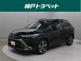 近隣府県への販売に限らせていただいております。