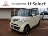Honda Cars 長岡 U-Select 上越大通り へようこそ
