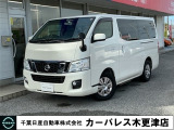 誠に勝手ながら当店ではご来店頂き現車確認を頂きましての商談とさせて頂きます。何卒ご理解の程宜しくお願いします。