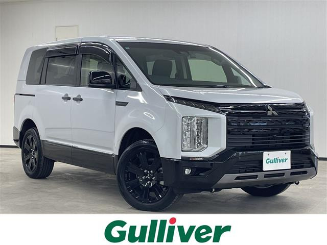 デリカD:5 2.4 シャモニー 4WD 修復歴無し