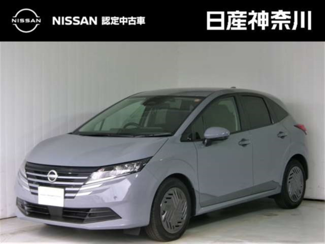 ノート 1.2 X 
