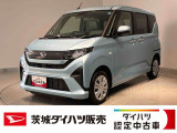 小回りが利いて運転しやすく、低燃費で家計にもやさしい。毎日の移動にぴったりの一台です。
