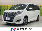 両側電動スライド 純正9型ナビ 後席モニター バックカメラ 禁煙車