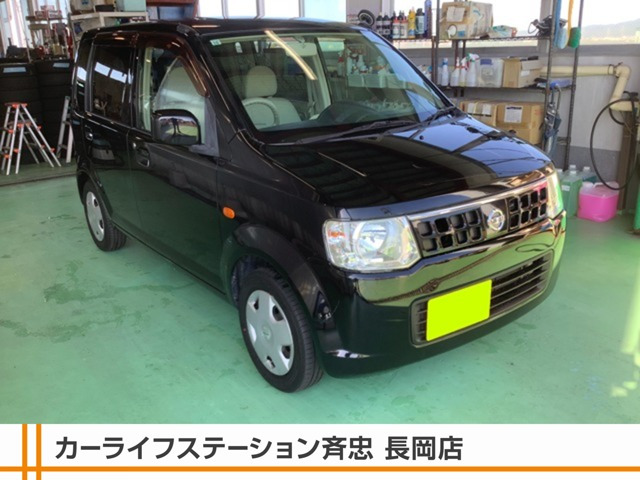 オッティ S