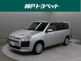 近隣府県への販売に限らせていただいております。