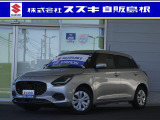 当店中古車をご覧いただき、誠にありがとうございます。 パーキングセンサー アダプティブクルーズコントロール レーンアシスト