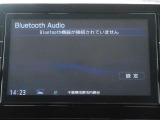 BluetoothAudioももちろん使えます。お手元のスマホをご登録ください。ハンスフリーホンとしても使用可能です。