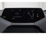 マルチインフォメーションディスプレイ付きのメーターです!エコ運転へ導く多彩な情報を表示してくれます。