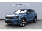 ボルボ XC40