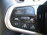 アクティブクルーズコントロール装備です。設定速度をキープしつつ、車間距離を優先し安全走行を可能と致します。長距離ドライブにマストな装備です。
