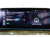 クルマの頭脳ともいえる、管理システム、iDrive。ナビだけではなく、オーディオ操作や車両情報の表示などをコントロールできます。便利さと安全性の向上にも繋がっています。