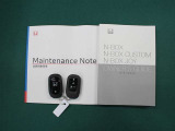 メンテナンスノート・取扱説明書・キーです。