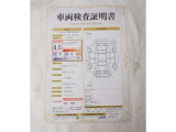 車両検査証明書付きです!だれでも中古車の状態がすぐにわかるよう、車のプロが客観的に評価。車両の状態やわずかなキズも正確にお伝えします。