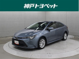 近隣府県への販売に限らせていただいております。