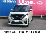 日産の中古車サイトをご覧くださり、有難う御座います。支払い総額は宮城県内のお客様への表示です。安心の延長保証もあります。(走行無制限)