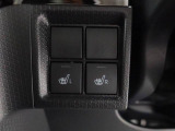 【シートヒーター】運転席と助手席をそれぞれ独立して操作できるため、座る人と室内温度にあわせた快適なシート温度が得られます♪