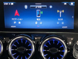 ◎アクセス【りんかい線】『品川シーサイド駅』より徒歩4分【京浜急行線】『青物横丁駅』より徒歩7分、『品川駅』よりバス10分【お車】首都高速湾岸線大井ジャンクションより10分。