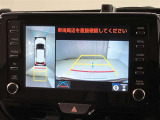 U-BASE湘南★0466-46-7511★神奈川県藤沢市湘南台7丁目26-1★小田急線・相鉄線・市営地下鉄ブルーライン、3路線乗り入れの湘南台駅から徒歩10分