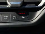 車両の詳細、ご質問につきましては、弊社営業スタッフまでお気軽にご連絡下さいませ。遠方のお客様には実車の詳細画像送信も承ります。お客様からのお問合せをお待ち致しております。