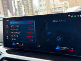 国道246号線沿い、南町田グランベリーパーク駅すぐ。BMW Premium Selection 東名横浜/〒194-0004 東京都町田市鶴間5-18-1