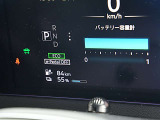バッテリー容量も12セグメント有ります。
