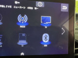 スマートフォンと連携で使えますブルートゥース付き