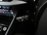 アダプティブクルーズコントロール機能搭載。前方の車両の速度に合わせて車間距離を一定に保ち、自動的にアクセル・ブレーキを調整します。