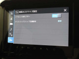 安全装備です。