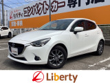 ■□■□■ 近畿・四国・四国・北陸で29店舗展開中!! お好きな車種・グレード・カラーがきっと見つかります。遠方販売不可です。ご購入可能エリアに関してはお問合せください。■□■□■