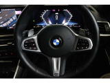 BMWジャパングループがお客様のBMWライフを全力でサポート致します。ご不明な点やお気づきの点などございましたらお気軽にスタッフまでお問合せ下さい。