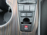 現代のマストアイテム、ドリンクホルダー!運転中も水分補給はしっかりと行いましょう♪