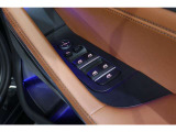 BMWジャパングループがお客様のBMWライフを全力でサポート致します。ご不明な点やお気づきの点などございましたらお気軽にスタッフまでお問合せ下さい。