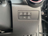 ご購入からアフターサポートまで。お車に関することは島根県松江市のマツダオートザム松江にお任せください。営業時間09:00〜18:00
