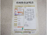 車両検査証明書付きです!だれでも中古車の状態がすぐにわかるよう、車のプロが客観的にチェック。車両の状態やわずかなキズも正確にお伝えします。