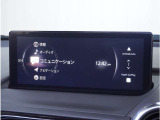 【純正マツダコネクトナビ】美しい地図画面と簡単操作が特徴です。手元のコマンダーで操作が可能なので入力や操作も便利ですね!各種車両設定や車両情報を確認することも可能です。