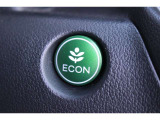 葉っぱマークのECONスイッチ!スイッチをONにするだけで、エンジンやエアコンなどを協調制御。燃費の向上に貢献します。