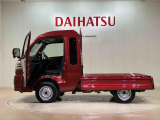 定期点検や車検整備代がセットになったダイハツオリジナル整備パック「ワンダフルパスポート」もお取扱いしております!