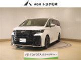お問い合わせはお気軽に☆スタッフ一同、お待ちしております!
