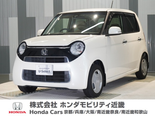 N-ONE G Lパッケージ 