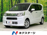 純正14インチアルミ オートライト オートエアコン Bluetooth