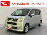 店舗で商談・納車・点検入庫が可能なお客様への販売となります。車をご覧になりたい時は最寄りの店舗へご相談下さい。店舗間の運搬費用は頂きません。