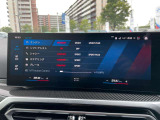 国道246号線沿い、南町田グランベリーパーク駅すぐ。BMW Premium Selection 東名横浜/〒194-0004 東京都町田市鶴間5-18-1