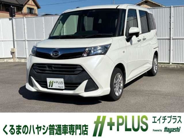 トール 1.0 X SAII 