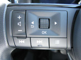 各種車両設定の操作やオーディオの操作がハンドルスイッチで出来ますよ