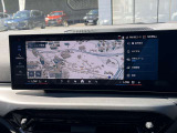 国道1号線に沿い横浜市営地下鉄「三ッ沢上町駅」から徒歩約10分。 BMW Premium Selection 横浜三ッ沢店 / 〒240-0062神奈川県横浜市保土ヶ谷区岡沢町322-3